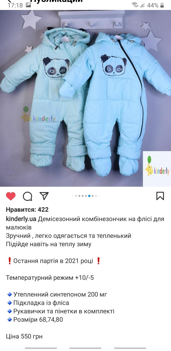 post image 4