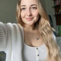Алина