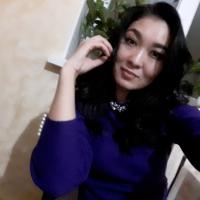 Юсупова
