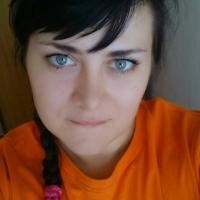 Полина
