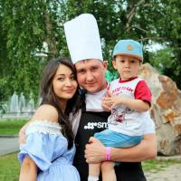 Айгуль