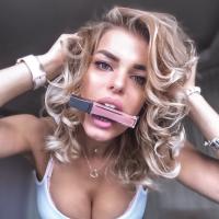 Екатерина