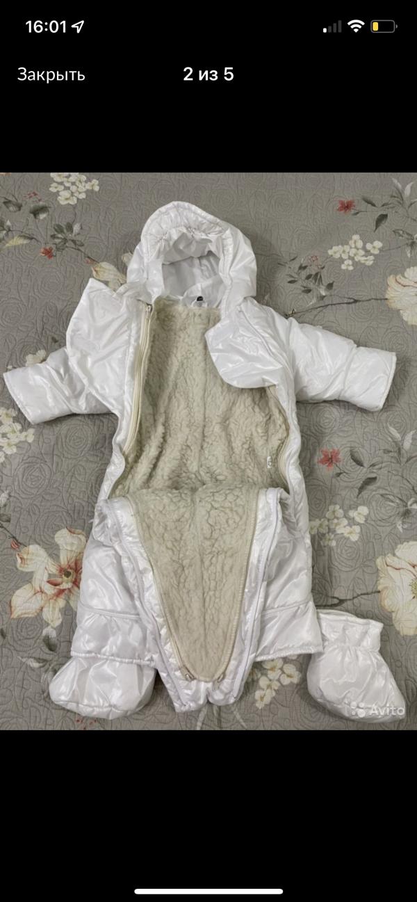 post image 2
