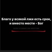 Dina_Medina