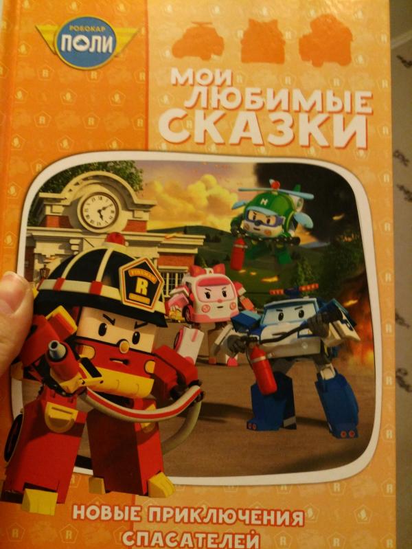 post image 1