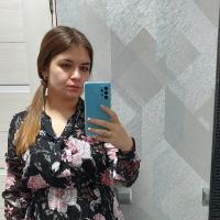 Юлия