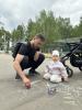 стикер