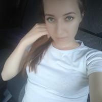 Илюза