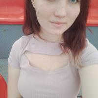 Нина