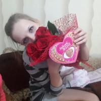 Екатерина