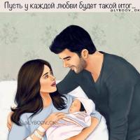 Ясмина