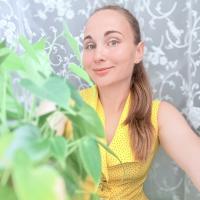 Анюта
