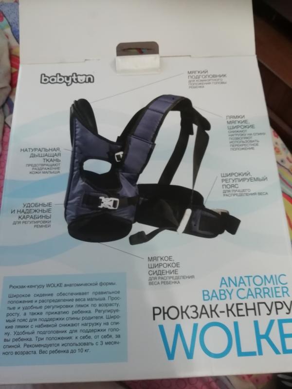 post image 3
