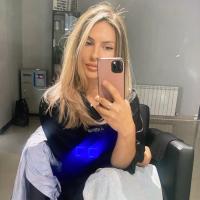Амина