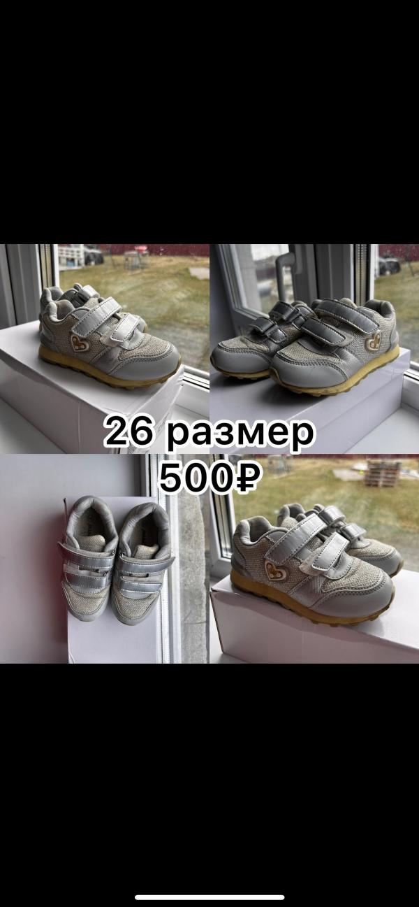 post image 4