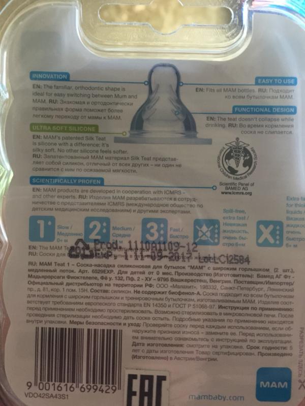 post image 2