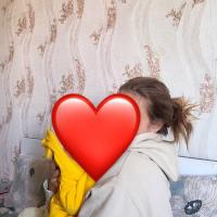 Наталия