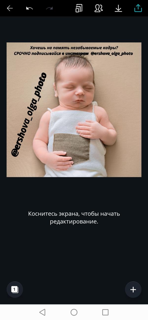 post image