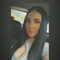 Антонина