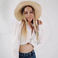Алина