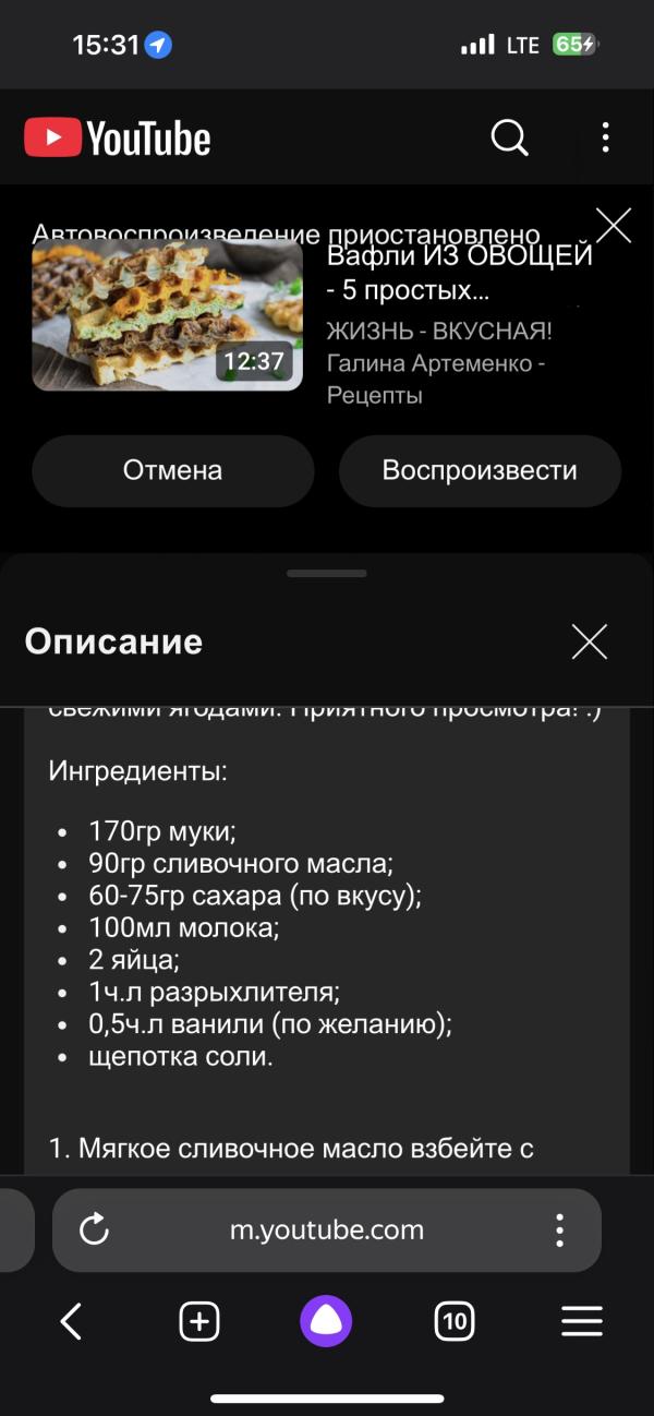 post image 4