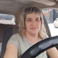 Валентина