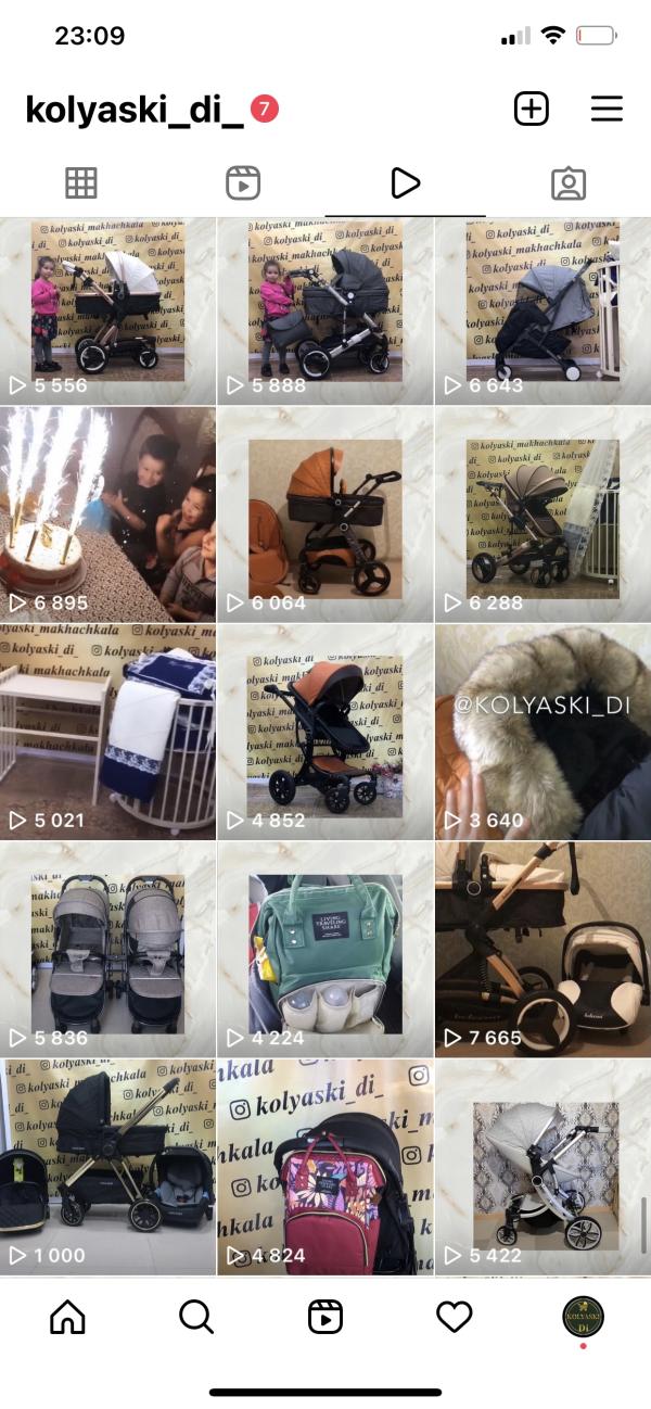 post image 5