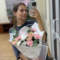 Ксения