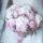 fatima_flor