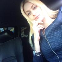 Валерия