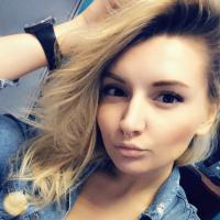 Алина