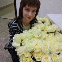 Татьяна