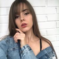 Настя
