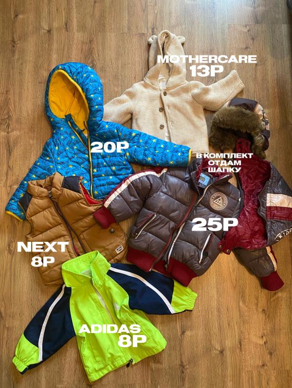 post image 1