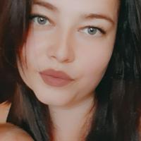 Алина