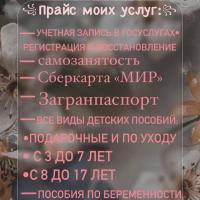 𝓅𝓪𝓉𝓎𝓪♥𝓺𝑜𝓈𝓾𝓈𝓁𝓾𝓺𝓲