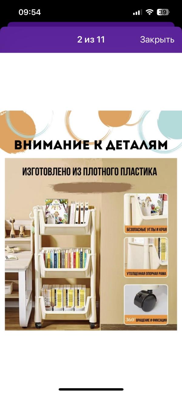 post image 5
