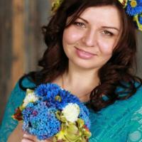 Екатерина