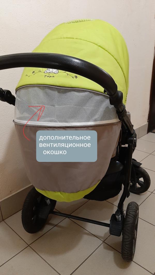 post image 5