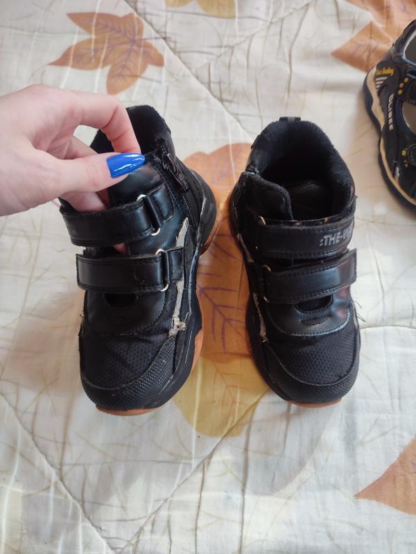 post image 1