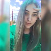 Нина