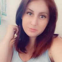 Кристина