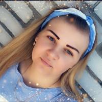 аня