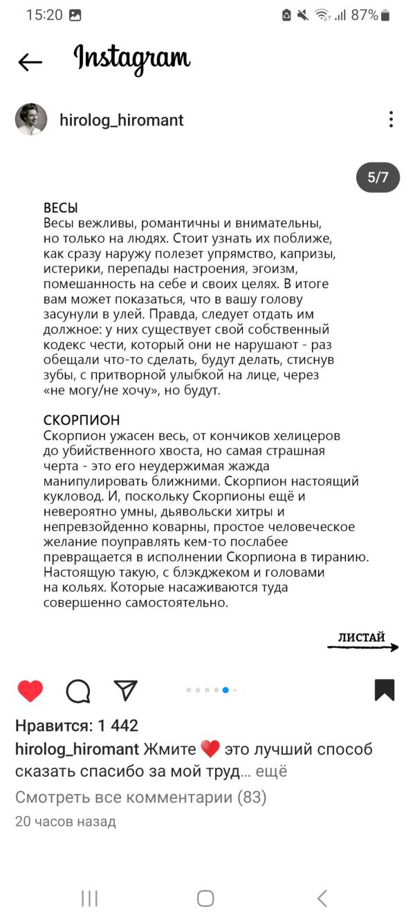 post image 5