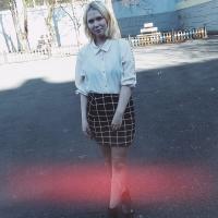Елизавета