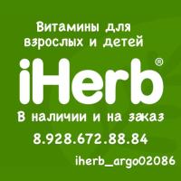 диляра