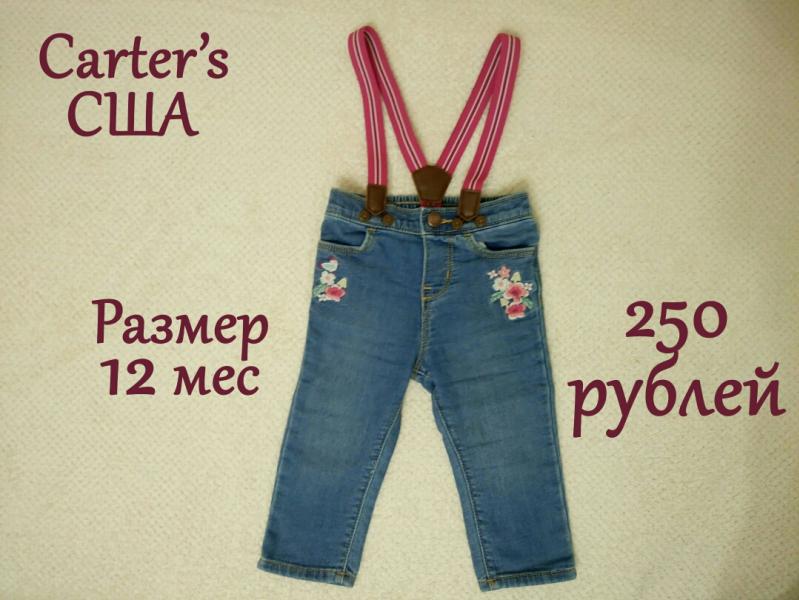 post image 4
