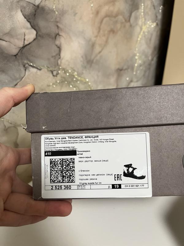 post image 5
