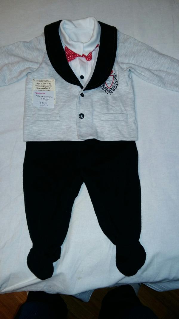 post image 1