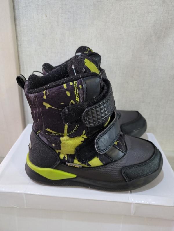 post image 1